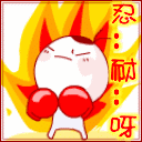 link sakong Penampilan Mo Xiu yang berpura-pura galak dan marah agak lucu